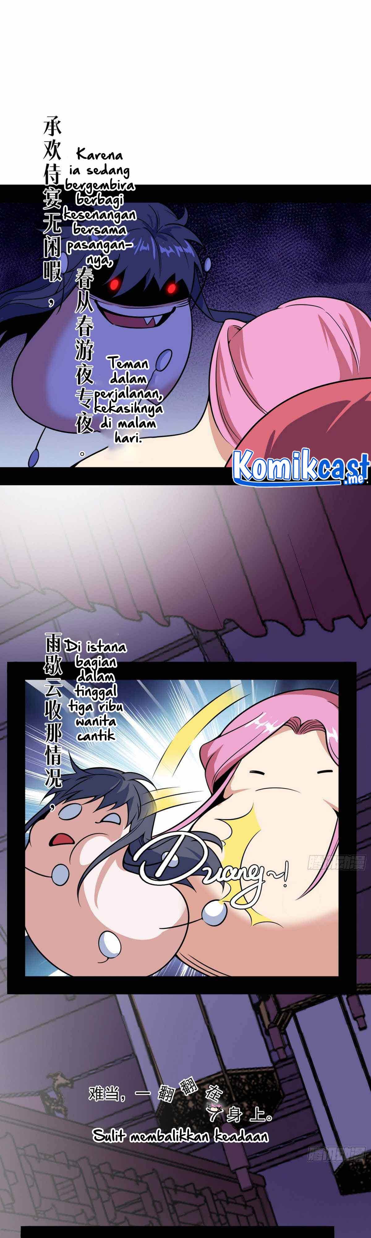 I’m An Evil God